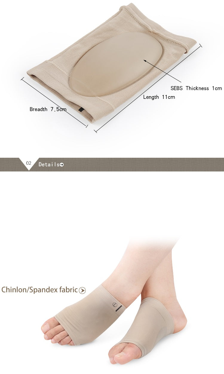 Aegon Flat Foot Arch Support